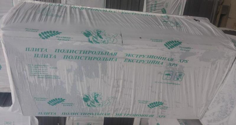 Пенополистирол экструзионный ПОЛІМЕР-АКАЦІЯ 1200*600*20мм Купить ...