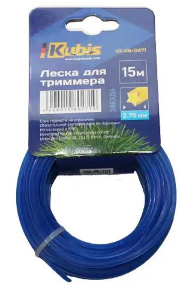 Комплектующие для мотокос и триммеров • купить в интернет-магазине