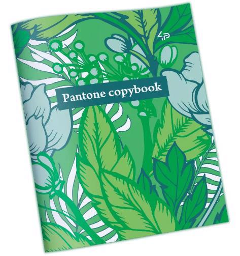 PANTONE3冊セット Зошит 48арк PROFIPLAN 